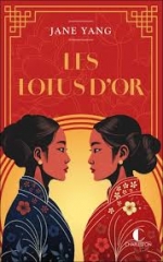 lotus.jpg