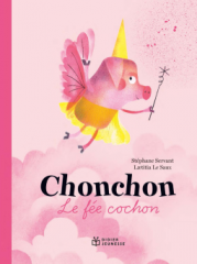 chonchon.png