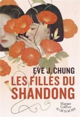 Les-Filles-du-Shandong.jpg