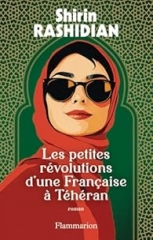 teheran.jpg